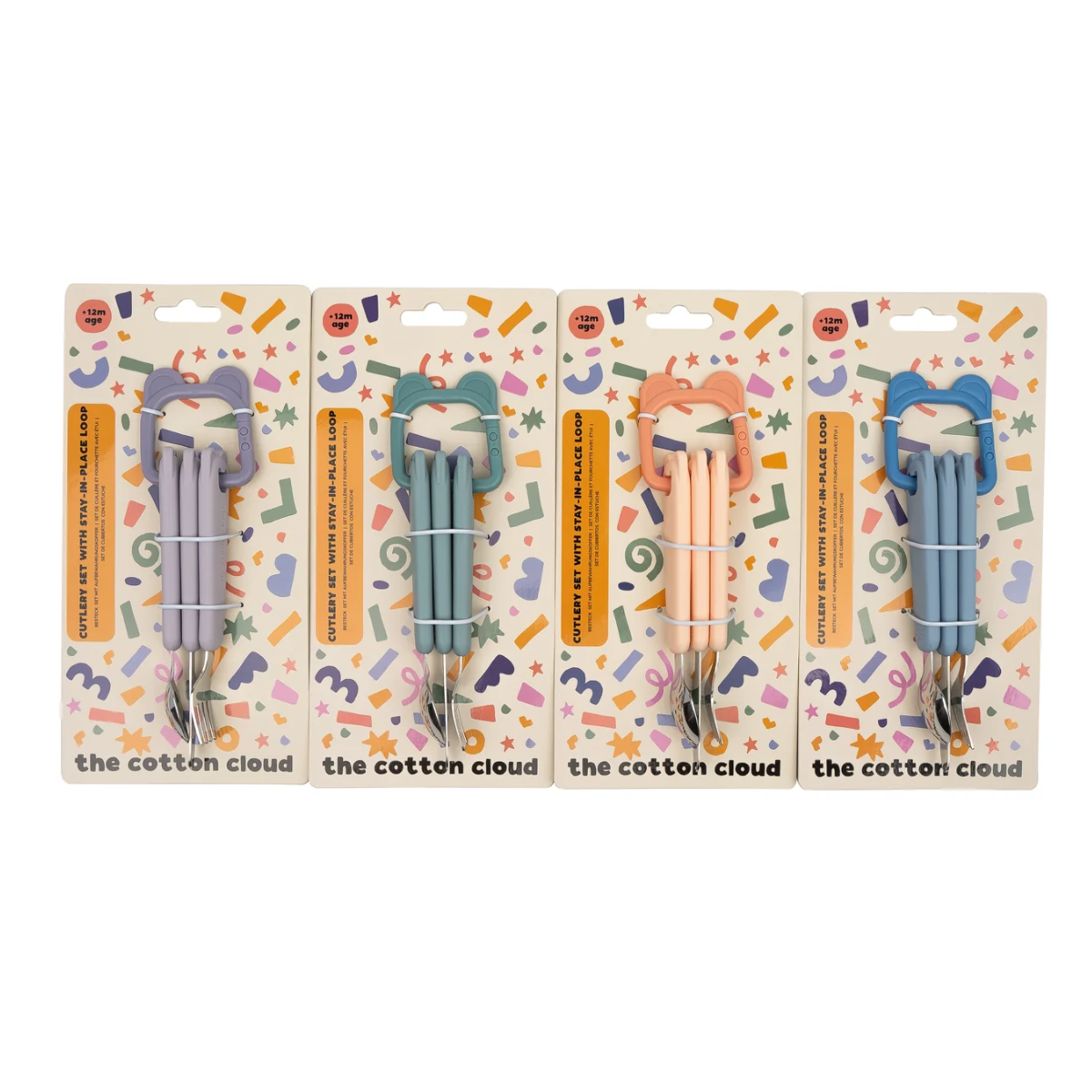 The Cotton Cloud Set za jelo